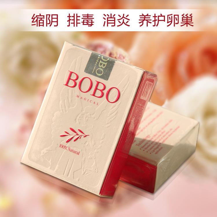 美国bobo图片说明