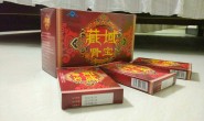 藏域肾宝真的有效果吗?藏域肾宝的成分是什么?