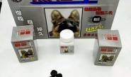 黑倍王壮阳效果怎么样?